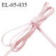 Elastique 5 mm lingerie haut de gamme fabriqué en France couleur rose pâle satiné largeur 5 mm légèrement bombé prix au mètre