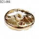 Bouton 21 mm en pvc couleur naturel et doré diamètre 21 mm accroche avec un anneau épaisseur 6 mm prix au mètre