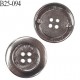 Bouton 25 mm en métal couleur chrome 4 trous diamètre 25 mm épaisseur 5 mm prix à l'unité
