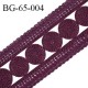 Galon ruban passementerie largeur 65 mm couleur bordeaux coton et synthétique prix au mètre