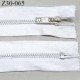 Fermeture zip à glissière longueur 30 cm couleur blanc en coton non séparable largeur 3 cm glissière métal alu largeur 6 mm