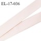 Elastique 16 mm bretelle et lingerie avec surpiqûres couleur rose pâle (candy) forte élasticité fabriqué en France prix au mètre