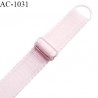 Bretelle 18 mm lingerie SG couleur rose babydoll largeur 18 mm longueur 29 cm très haut de gamme prix à la pièce