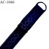 Bretelle 18 mm lingerie SG haut de gamme couleur bleu astral largeur 18 mm longueur 32 cm prix à la pièce