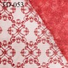 Tissu dentelle brodée sur tulle couleur rouge haut de gamme largeur cm prix pour 10 cm de longueur
