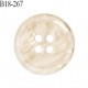 Bouton 18 mm en pvc couleur beige nacré et marbré diamètre 18 mm épaisseur 3 mm prix à la pièce
