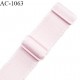 Bretelle 24 mm lingerie SG couleur rose babydoll largeur 24 mm longueur 29 cm très haut de gamme prix à la pièce