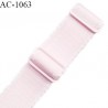 Bretelle 24 mm lingerie SG couleur rose babydoll largeur 24 mm longueur 29 cm très haut de gamme prix à la pièce
