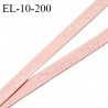 Elastique lingerie 10 mm très haut de gamme élastique souple couleur rose camélia inscription Christian Lacroix prix au mètre