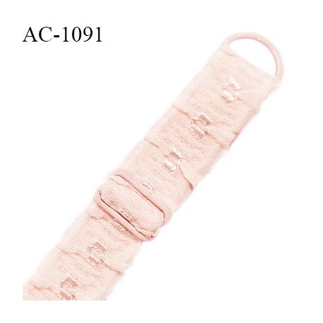 Bretelle lingerie SG 16 mm très haut de gamme couleur rose pâle brillant longueur 37 cm prix à l'unité