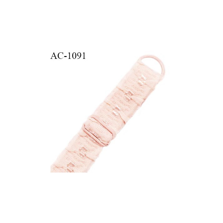 Bretelle lingerie SG 16 mm très haut de gamme couleur rose pâle brillant longueur 37 cm prix à l'unité