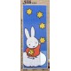 Canevas à broder 25 x 60 cm marque SEG de Paris thème MIFFY le lapin fabrication française