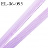 Elastique 6 mm fin spécial lingerie polyamide élasthanne couleur mauve pastel grande marque fabriqué en France prix au mètre