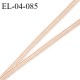 Elastique 4 mm spécial lingerie et couture couleur beige nubuck grande marque fabriqué en France prix au mètre