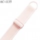 Bretelle lingerie SG 16 mm très haut de gamme couleur rose pâle 1 barrette 1 anneau longueur 30 cm + réglage prix à l'unité