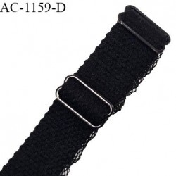 Bretelle droite lingerie SG 16 mm très haut de gamme couleur noir avec 2 barrettes longueur 30 cm + réglage prix à l'unité