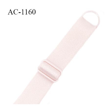 Bretelle lingerie SG 16 mm très haut de gamme couleur blush brillant 1 barrette 1 anneau longueur 30 cm + réglage prix à l'unité