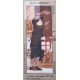 Canevas à broder 25 x 60 cm marque ROYAL PARIS thème LE CADEAU SAINT VALENTIN fabrication française