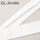 Elastique 30 mm spécial lingerie sport et caleçon haut de gamme blanc largeur 30 mm rebord pré plié prix au mètre