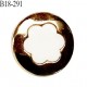 Bouton 18 mm en pvc couleur blanc sur socle couleur or accroche avec un anneau diamètre 18 mm prix à l'unité