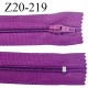 Fermeture zip 20 cm non séparable couleur violine glissière nylon invisible largeur 5 mm longueur 20 cm prix à l'unité