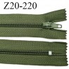 Fermeture zip 20 cm non séparable couleur vert kaki glissière nylon invisible largeur 5 mm longueur 20 cm prix à l'unité
