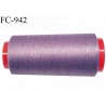 Cone de 2000 m fil mousse polyamide n° 120 couleur mauve violine longueur de 2000 mètres bobiné en France