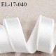 Elastique 16 mm lingerie haut de gamme couleur ivoire brillant largeur 16 mm bonne élasticité prix au mètre