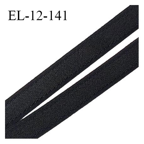 Elastique lingerie 12 mm haut de gamme fabriqué en France couleur noir élastique souple prix au mètre