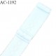Bretelle lingerie SG 24 mm très haut de gamme couleur menthe douce avec 2 barrettes largeur 24 mm longueur 30 cm prix à l'unité