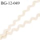 Ruban galon croquet serpentine galon plat largeur 12 mm couleur beige prix au mètre