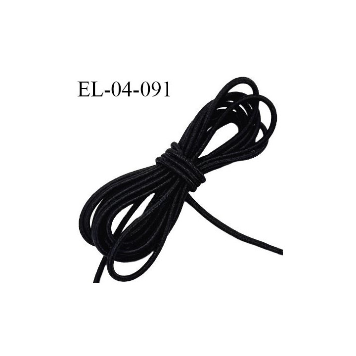 Elastique cordon 4 mm couleur noir lumineux diamètre 4 mm prix au mètre