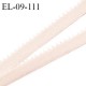Elastique picot 9 mm lingerie couleur dune largeur 9 mm haut de gamme Fabriqué en France prix au mètre