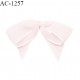 Noeud lingerie haut de gamme mousseline couleur rose jasmin largeur 30 mm hauteur 20 mm prix à la pièce