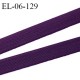 Elastique 6 mm fin spécial lingerie polyamide élasthanne couleur iris grande marque fabriqué en France prix au mètre