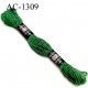 Echevette DMC les bracelets brésiliens couleur vert