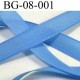biais galon largeur 8 mm couleur bleu vendu au mètre