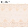 Dentelle 24 cm brodée sur tulle extensible couleur saumon haut de gamme douce agréable au toucher prix pour 10 cm de longueur