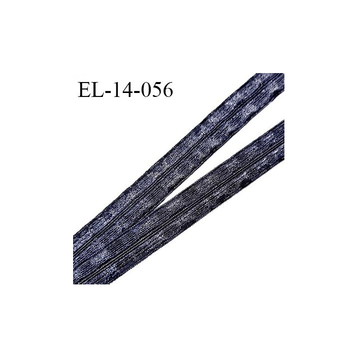 Elastique lingerie 14 mm pré plié haut de gamme couleur gris bleuté brillant fabriqué en France prix au mètre