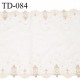 Dentelle broderie sur tulle 26 cm très haut de gamme largeur 26 cm couleur naturel doré et rosé prix 10 cm