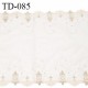 Dentelle broderie sur tulle 21 cm très haut de gamme largeur 21 cm couleur naturel doré et rosé prix pour 10 cm