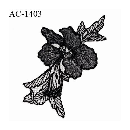 Guipure décor ornement dentelle haut de gamme couleur noir fabriqué pour une grande marque prix à l'unité