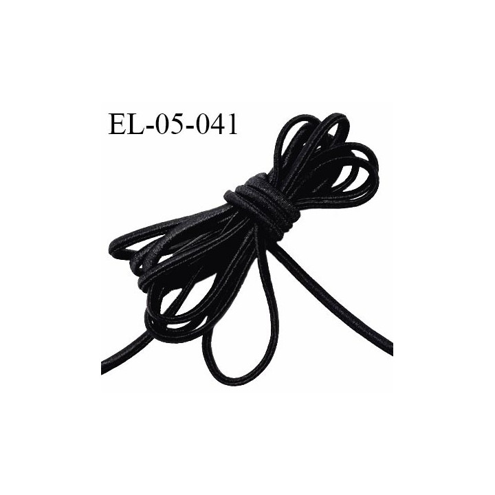 Cordon élastique 5 mm ou cache armature underwire casing galon lingerie et bain noir brillant lycra extensible prix au mètre