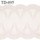 Dentelle 23 cm brodée sur tulle extensible couleur brume rosée haut de gamme largeur 23 cm prix pour 10 cm