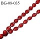 Galon 8 mm couleur rouge légèrement brillant doré largeur 8 mm prix au mètre