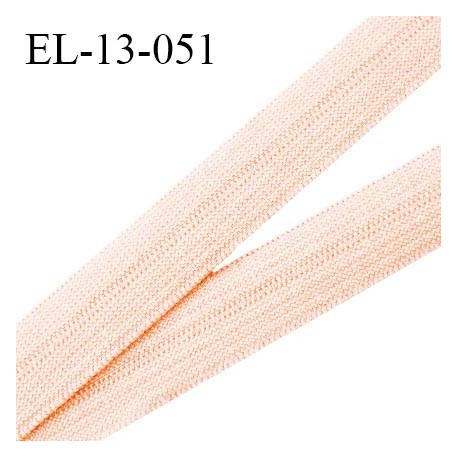 Elastique lingerie 13 mm haut de gamme pré plié couleur beige doré fabriqué en France pour une grande marque prix au mètre