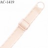 Bretelle lingerie SG 17 mm très haut de gamme couleur beige rosé avec 1 barrette 1 anneau longueur 40 cm prix à l'unité