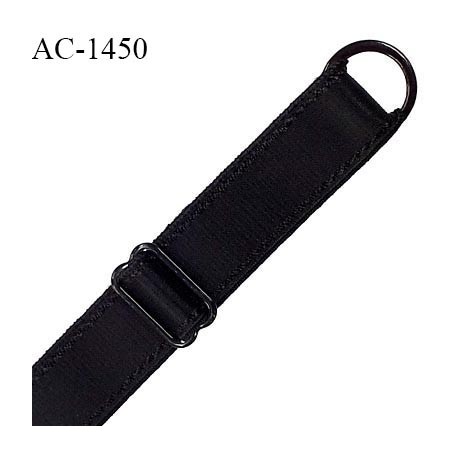 Bretelle lingerie SG 19 mm très haut de gamme couleur noir satiné avec 1 barrette 1 anneau longueur 30 cm prix à l'unité