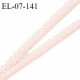 Elastique picot 7 mm lingerie couleur rose pâle haut de gamme fabriqué en France pour une grande marque prix au mètre