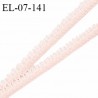 Elastique picot 7 mm lingerie couleur rose pâle haut de gamme fabriqué en France pour une grande marque prix au mètre